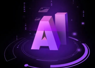 遂宁智能化浪潮下，AI如何重塑普通人的生活质感